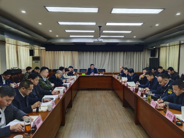 交通项目调度会.jpg