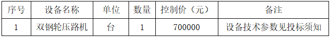 1668159067821.jpg